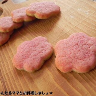 ホケミで簡単★３色ひし餅風クッキー